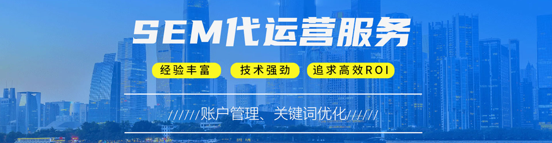 夏县百度竞价赚钱